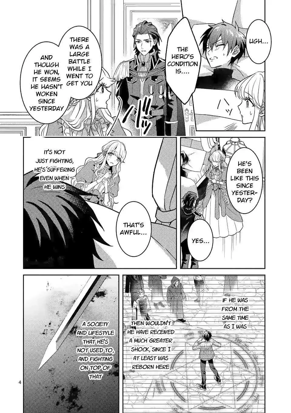 Onimotsu to Yobareta Tensei Hime wa, Shoukan Yuusha ni Koi wo Shite Seijo ni Narimashita Chapter 2 14